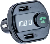 Araç Bluetooth Kit Fm Transmitter Cihazı Araba Çakmaklık Şarj Aleti Mp3 Çalar Müzik Kiti x16 - 1