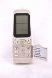 Vestel Regal Seg Klima Kumanda - 2
