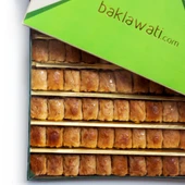 Antep Fıstıklı Şükriye Baklavası (800 G) thumbnail 2