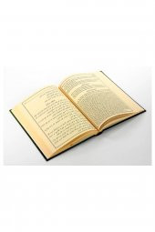 Mızraklı İlmihal Risaleler ve Tercümeleri - Yasin Yayınevi thumbnail 8