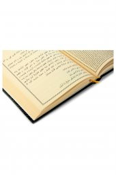 Mızraklı İlmihal Risaleler ve Tercümeleri - Yasin Yayınevi thumbnail 9