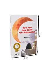 Nurlu Aylar Nurlu Geceler Nur-u Muhammediye-1198 thumbnail 1