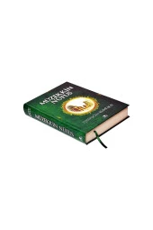 Müzekkin Nufus - Eşrefoğlu Rumi - Merve Yayınları-1518 thumbnail 2