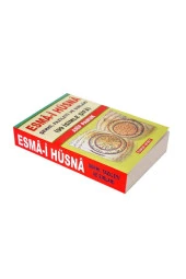 Esma-i Hüsna Şerhi, Fazileti ve Sırları-1272 - 2