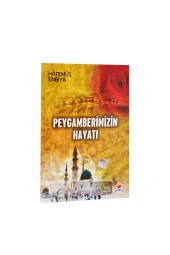 Peygamberimizin Hayatı -1710 thumbnail 3