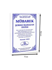 Mübarek Şerhli Ramazan Duası-1361 - 1