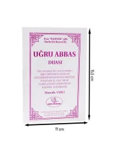 Uğru Abbas Duası thumbnail 1
