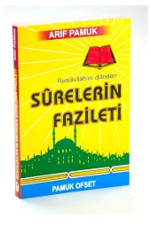 Resulullahın Dilinden Surelerin Fazileti-1322 thumbnail 1