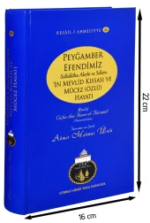 Peygamber Efendimizin Mevlid Kıssası Ve Mucez Hayatı-1151 thumbnail 2