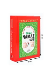 Dualı Namaz Hocası (Yusuf Tavaslı)-1648 thumbnail 1