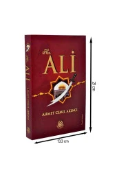 Hz. Ali-1732 thumbnail 1