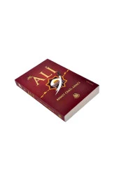 Hz. Ali-1732 thumbnail 2