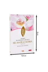 Hz. Hatice-i Kübrâ-1707 thumbnail 1