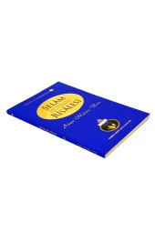 Cübbeli Ahmed Hoca Selam Risalesi -1177 thumbnail 3