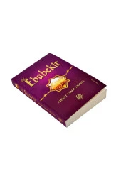 Hz. Ebubekir-1689 thumbnail 2