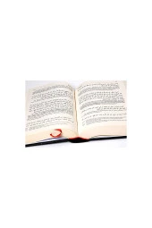 El-Müsned  Hadisler - İmam Şafii-1469 - 4