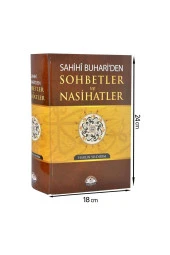 Sahihi Buhari'den Sohbetler ve Nasihatler-1764 thumbnail 1