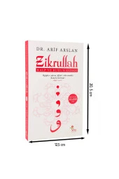 Zikrullah-1248 thumbnail 1