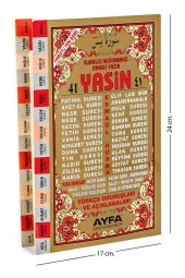 Orta Boy 41 Yasini Şerif - Kabe Desen Kapaklı 128 Sayfa thumbnail 2