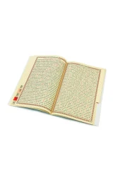 Orta Boy 41 Yasini Şerif - Kabe Desen Kapaklı 128 Sayfa thumbnail 7