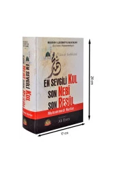 En Sevgili Kul Son Nebi Son Resul-1711 thumbnail 1