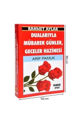 Rahmet Ayler - Dualarıyla Mübarek Günler, Geceler Hazinesi Kitabı thumbnail 1