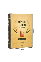 Büyük Hutbe Kitabı Vaaz ve İrşad - Mehmed Emre-1744 - 1