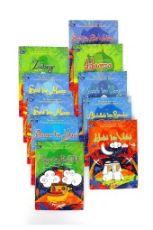 Çocuklar İçin İslam Tarihi - Seçkin Sahabilerin Hayatı-1136 thumbnail 2