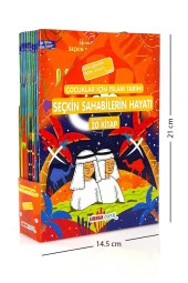 Çocuklar İçin İslam Tarihi - Seçkin Sahabilerin Hayatı-1136 thumbnail 1