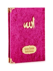 Biricik Anneme Özel Set Cep Boy Kadife Yasin Kitabı İsim Plakalı Seccade Tesbih Kutulu Fuşya thumbnail 4