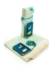 Biricik Anneme Özel Set Cep Boy Kadife Yasin Kitabı İsim Plakalı Seccade Tesbih Kutulu Petrol thumbnail 1