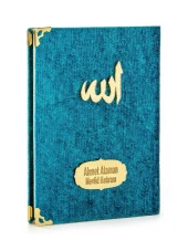 Biricik Anneme Özel Set Cep Boy Kadife Yasin Kitabı İsim Plakalı Seccade Tesbih Kutulu Petrol thumbnail 4