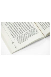 Hamid-i Velî (Somuncu Baba)-1730 thumbnail 4