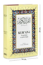 Kur'ân-ı Kerîm ve Arnavutça Meali - 1342 thumbnail 1