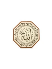 Ahşap Cami Levha Takımı - 8'li (50 cm) - 1130 - 2