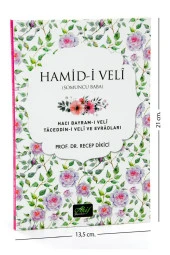 Hamid-i Velî (Somuncu Baba)-1730 thumbnail 1