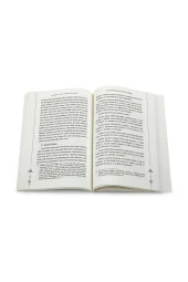 Hamid-i Velî (Somuncu Baba)-1730 thumbnail 3