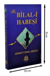 Hz. Bilal-i Habeşi - 1708 thumbnail 1