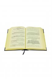 Riyazüs Salihin - İmam-ı Nevevi - Çelik Yayınevi - 2