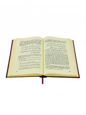 Tarikat-i Muhammediyye - İmam-ı Birgivi - 2