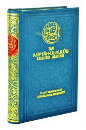 Tam Miftahül Kulub (Kalplerin Anahtarı) - Şemsüddin El Nakşibendi thumbnail 1