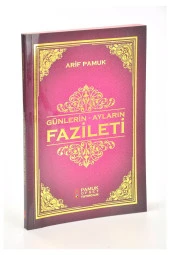 Günlerin - Ayların Fazileti thumbnail 1