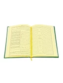 Mecmuatün Nahiv - Yasin Yayınları - Yeşil Cilt Kapak thumbnail 2