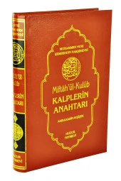 Miftahül Kulub Kalplerin Anahtarı thumbnail 1