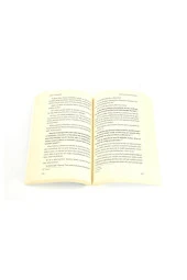 Adab-ı Muaşeret Edeb ve Ahlak Prensipleri thumbnail 2