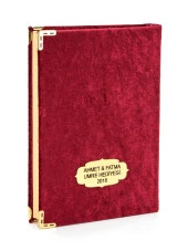 Kuranı Kerim - Kadife Kaplı - İsme Özel Plakalı - Sade Arapça - Orta Boy - Bordo thumbnail 1