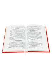 A'dan Z'ye Namaz Bilgileri thumbnail 2