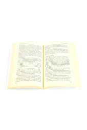 Peygamber Efendimizin Savaşları -Burhan Bozgeyik- thumbnail 2