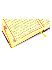 Kuranı Kerim - Kadife Kaplı - Allah Lafızlı - Sade Arapça - Orta Boy - Mor - Bilgisayar Hatlı thumbnail 3