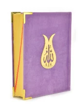 Kuranı Kerim - Kadife Kaplı - Allah Lafızlı - Sade Arapça - Orta Boy - Lila Renk - Bilgisayar Hatlı thumbnail 1